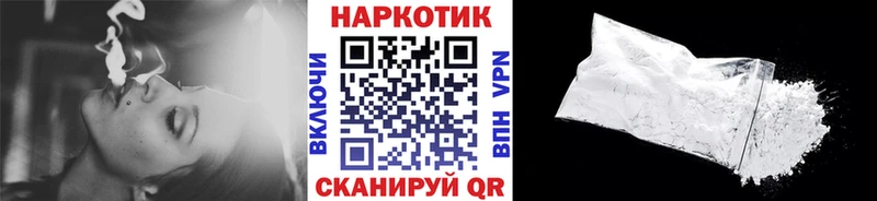 Где можно купить наркотики Ужур Каннабис  ЭКСТАЗИ  Гашиш  Меф 