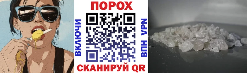 закладка  Ужур  Амфетамин 97% 