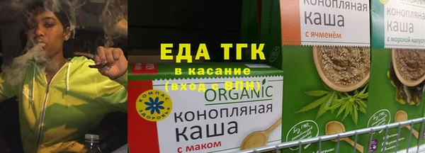 дживик Куйбышев
