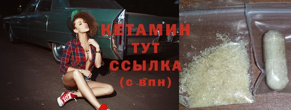 ешки Кулебаки