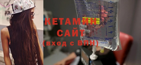 скорость Ладушкин