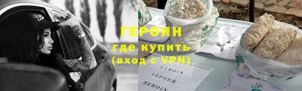 ешки Кулебаки