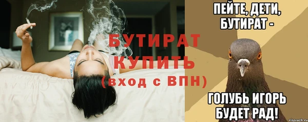 ешки Кукмор