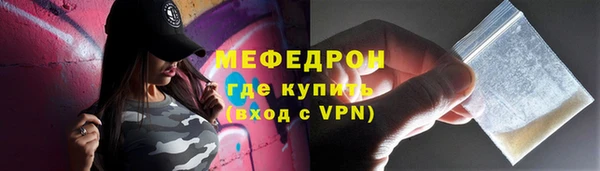 ешки Кулебаки