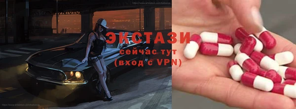 ешки Кулебаки
