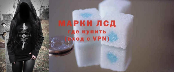 первитин Лабытнанги