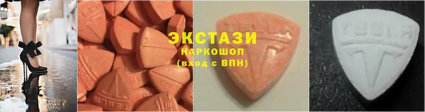 ешки Кулебаки