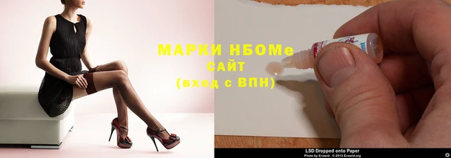 ешки Кукмор