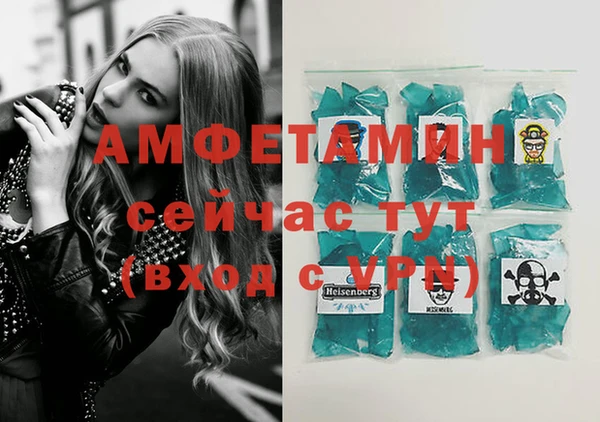 ешки Кукмор