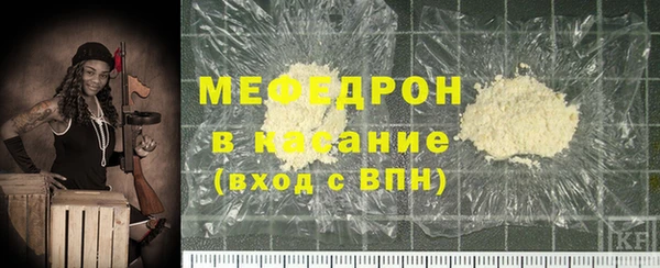 ешки Кулебаки