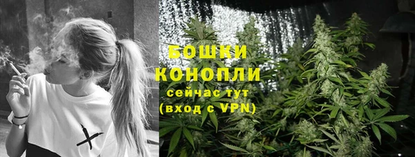 ешки Кулебаки