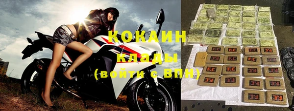 ешки Кукмор
