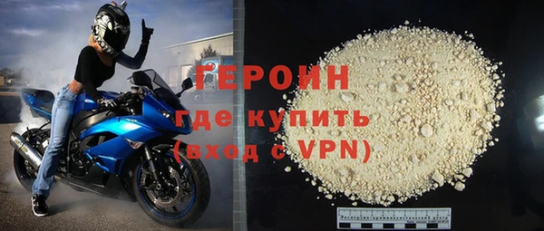 ешки Кулебаки