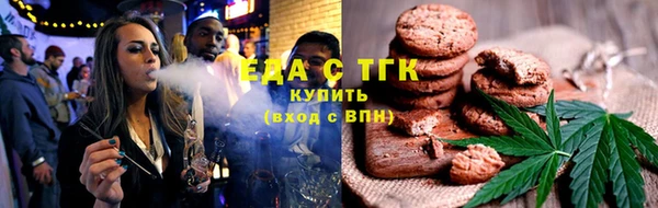 скорость Ладушкин
