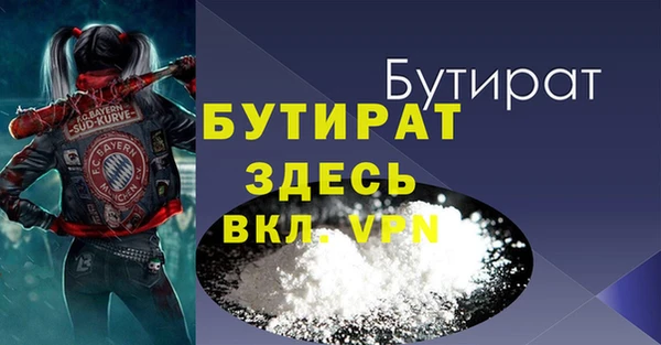 скорость Ладушкин