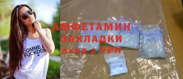ешки Кукмор