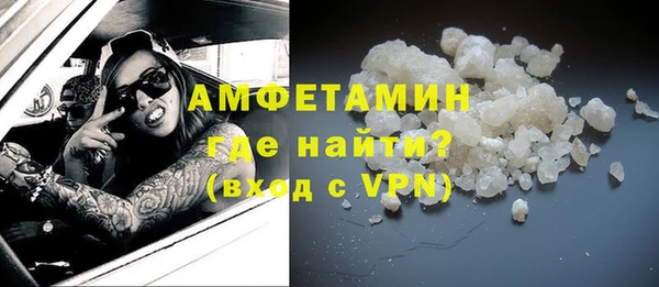 ешки Кулебаки