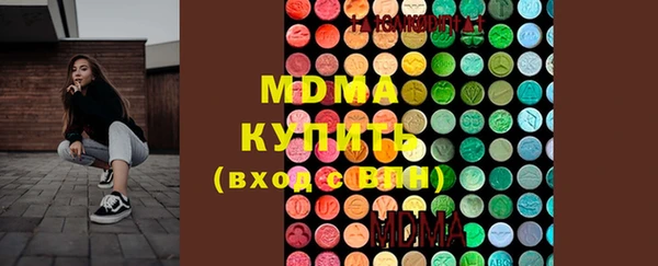ешки Кукмор