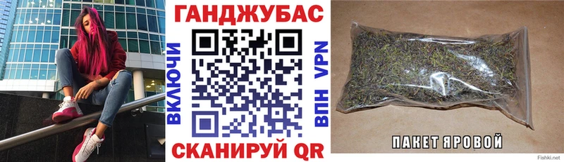 Каннабис ГИДРОПОН  как найти наркотики  блэк спрут вход  Ужур 